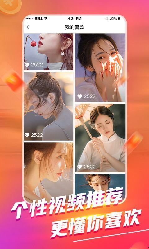 优雅的吃瓜少年视频下载,视频下载背后的精彩故事