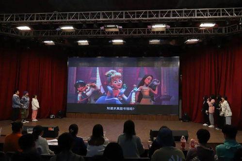 迎新晚会吃瓜视频下载安装,下载安装攻略全解析