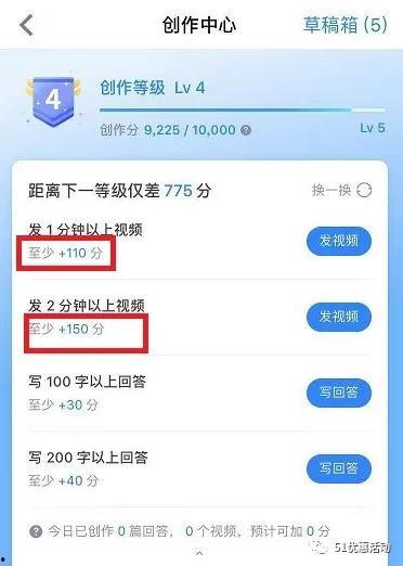 吃瓜视频代发违法吗知乎,吃瓜视频代发内容是否违法？深度解析知乎热议话题