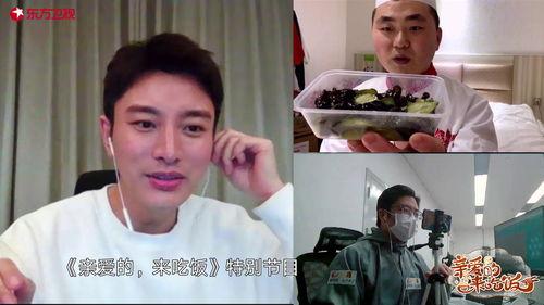 粉丝连线吃瓜博主视频,吃瓜博主视频背后的精彩瞬间