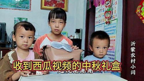 吃瓜姐弟视频下载,轻松获取热门内容