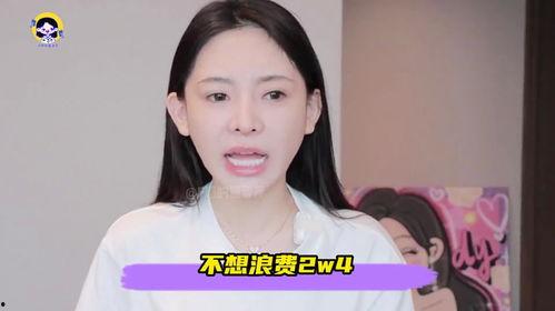 网红女明星吃瓜视频,揭秘娱乐圈幕后真相