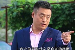 宋青莲和宋晓峰吃瓜视频,揭秘娱乐圈幕后故事