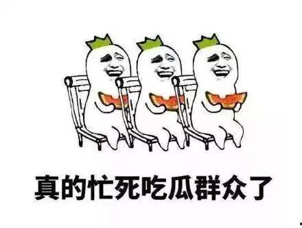 吃瓜群众的自我修炼视频,自我修炼视频启示录