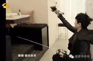 求婚张杰吃瓜视频播放,这是要公开恋情吗？