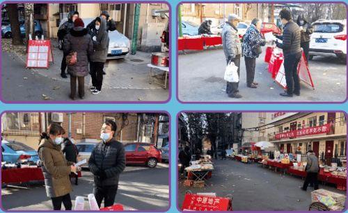 拔河吃瓜比赛视频大全播放,激战正酣！拔河吃瓜大赛精彩瞬间大盘点