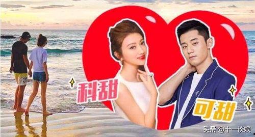 吃瓜爆料张继科景甜视频,视频曝光恋爱细节