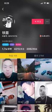 冷门吃瓜哥抖音视频,带你领略不一样的娱乐圈幕后故事