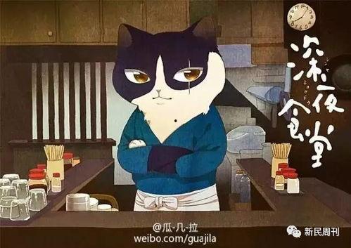 阿萌迫不及待吃瓜视频,揭秘娱乐圈最新热点事件