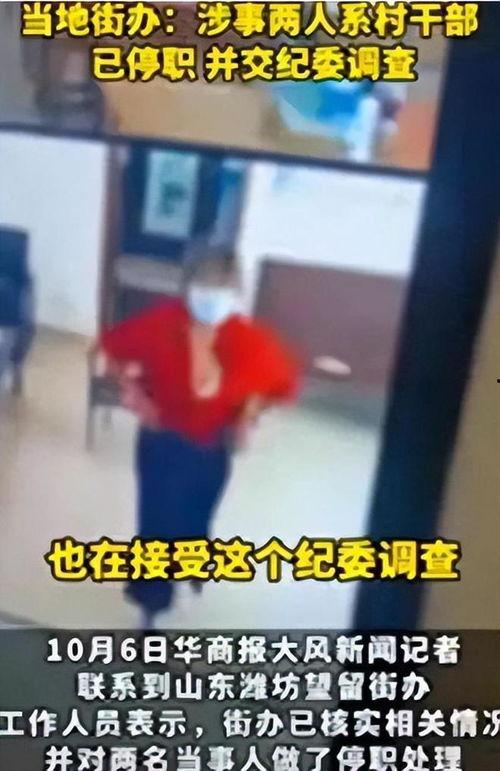 女书记的吃瓜视频大全,揭秘幕后故事与趣味瞬间