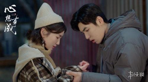 心想事成主演吃瓜视频在线观看,揭秘幕后花絮,带你走进明星生活!