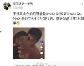 瓜瓜吃瓜视频还没找到,揭秘热门视频背后的故事