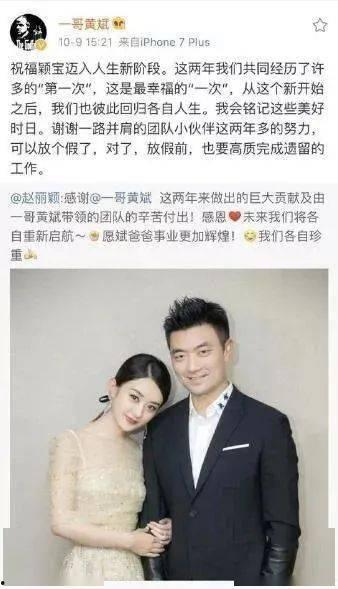 官宣离婚吃瓜视频大全,官宣离婚！揭秘各大明星离婚背后的瓜界风云