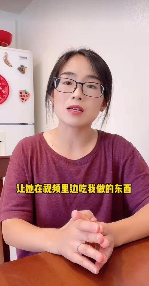 吃瓜女孩大嘴视频大全,揭秘娱乐圈幕后趣闻