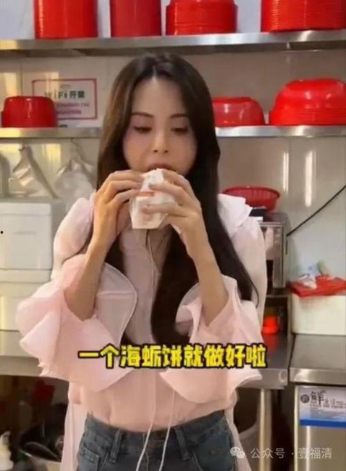 吃瓜台湾姑妈视频大全,趣味横生的家常笑料集锦