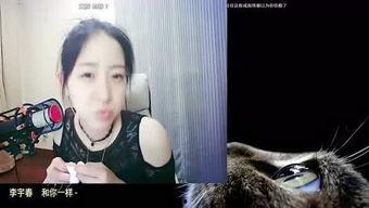 捕捉旭旭吃瓜视频大全,揭秘娱乐圈幕后故事