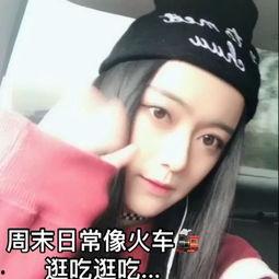 什么人吃蓝瓜好呢视频,谁最适合享用这美味佳果？