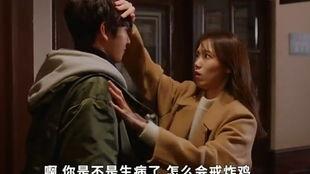 金师傅全员吃瓜视频在线观看,一场视觉与味蕾的双重盛宴