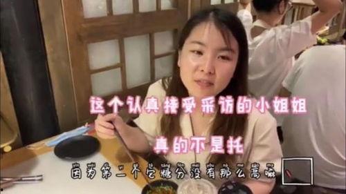 吃瓜女孩侯淑芬视频大全,揭秘视频大全中的热点事件与幕后故事