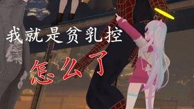 元歌吃瓜视频全集,揭秘娱乐圈幕后真相