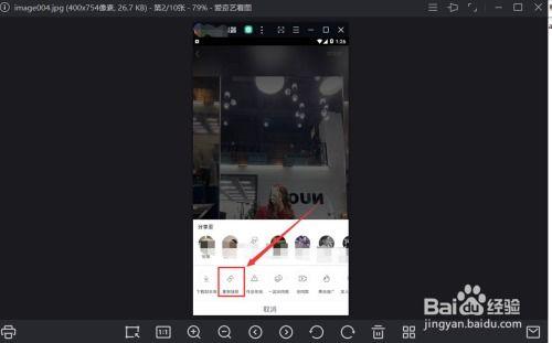 快手网红吃瓜视频软件,揭秘娱乐圈幕后故事