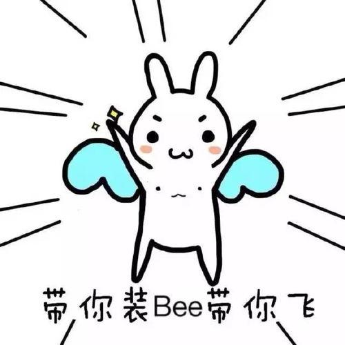 带你吃瓜奇葩云朵视频