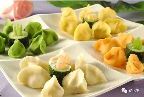 吃腊瓜饺子视频