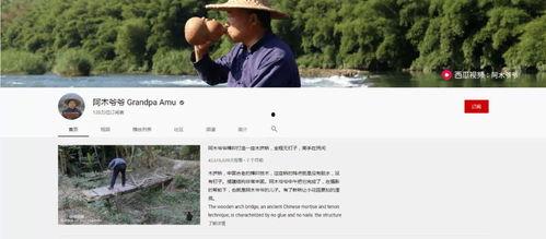 瓜地吃西瓜视频抖音,夏日清凉趣味无限