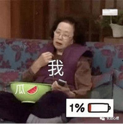 火速赶往吃瓜现场视频,吃瓜现场一幕幕，精彩瞬间不容错过