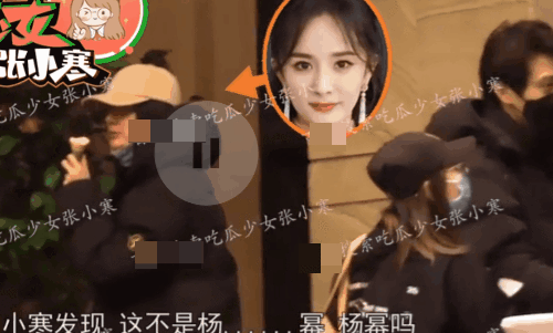 杨幂吃瓜少女是谁啊视频