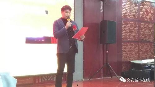 文安最近吃瓜新闻视频,揭秘近期热门事件幕后真相